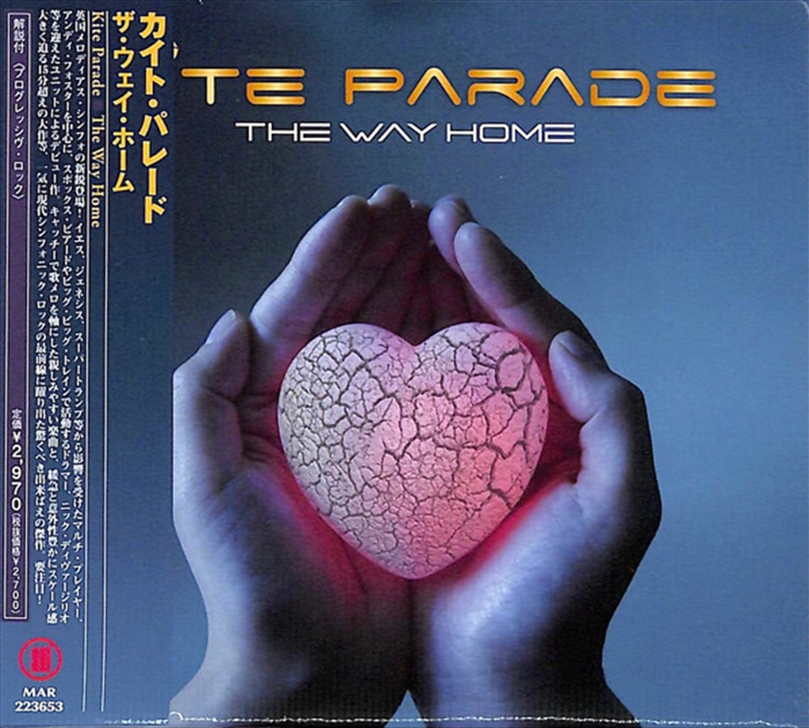 Way Home/Product Detail/Rock/Pop