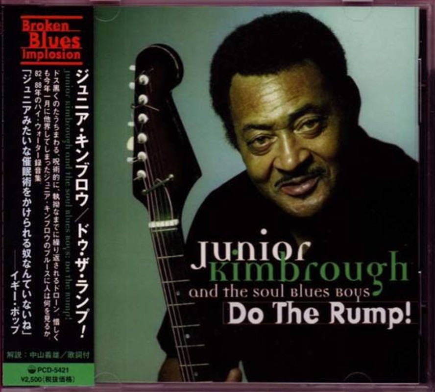 Do The Rump/Product Detail/Blues