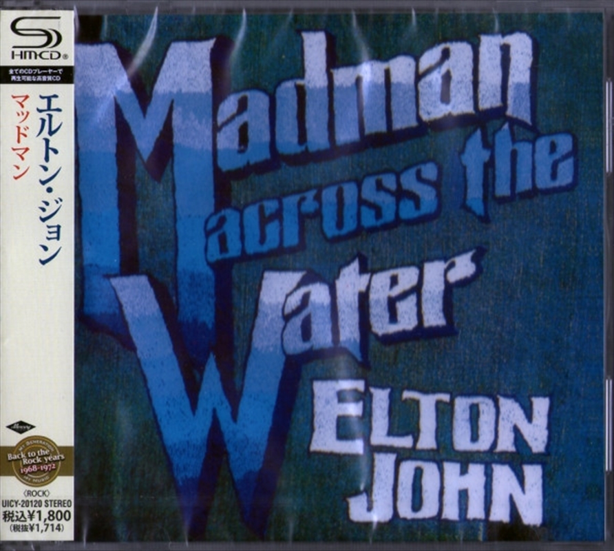 Madman Across The Water/Product Detail/Rock/Pop