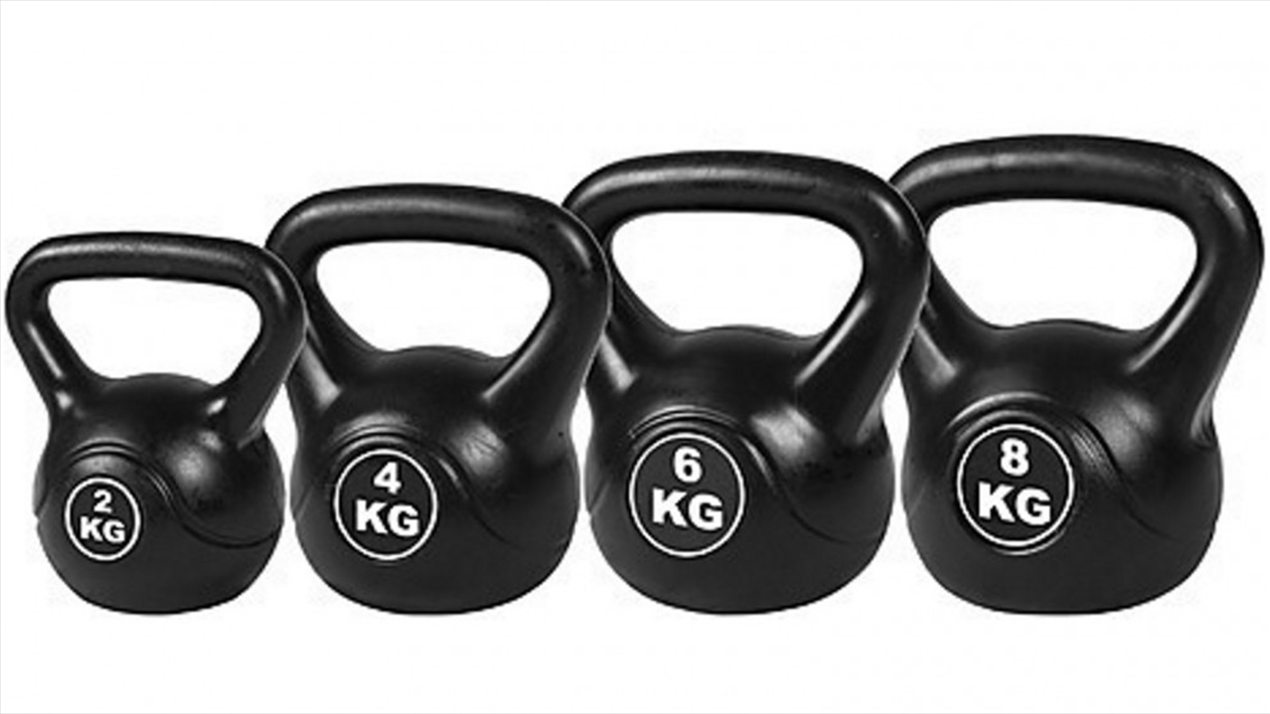 4pcs Exercise Kettle Bell Weight Set 20KG/Product Detail/Gym Accessories