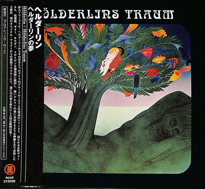 Holderlins Traum/Product Detail/Rock/Pop