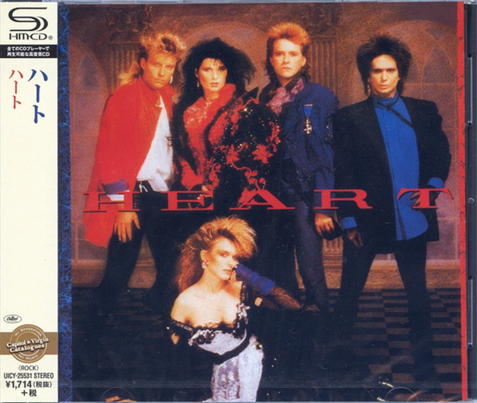 Heart/Product Detail/Rock/Pop