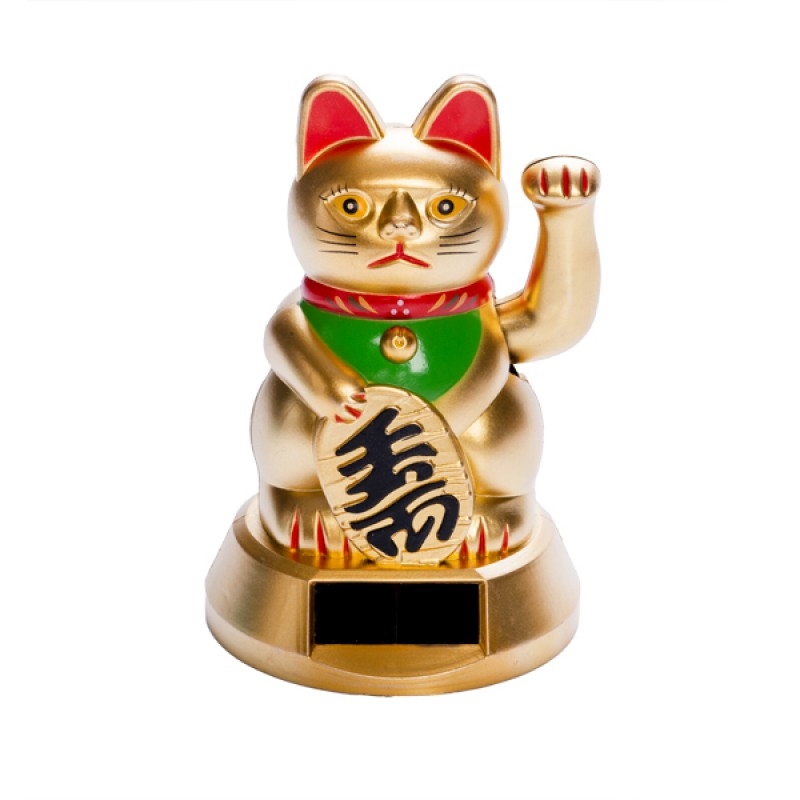 Golden Lucky Cat Solar Dancer/Product Detail/Figurines