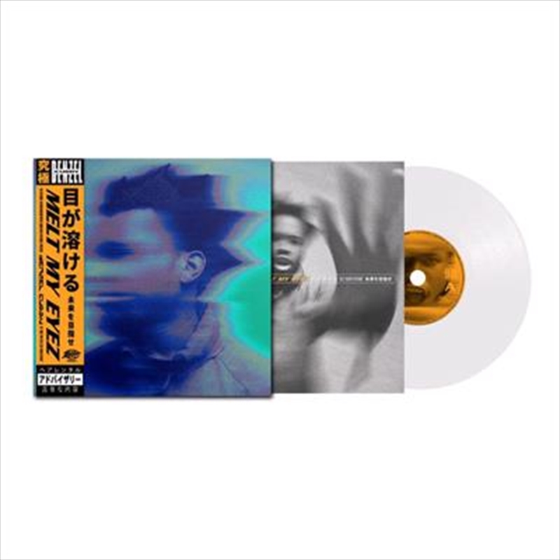 Melt My Eyez - AU Exclusive Clear Vinyl/Product Detail/Hip-Hop
