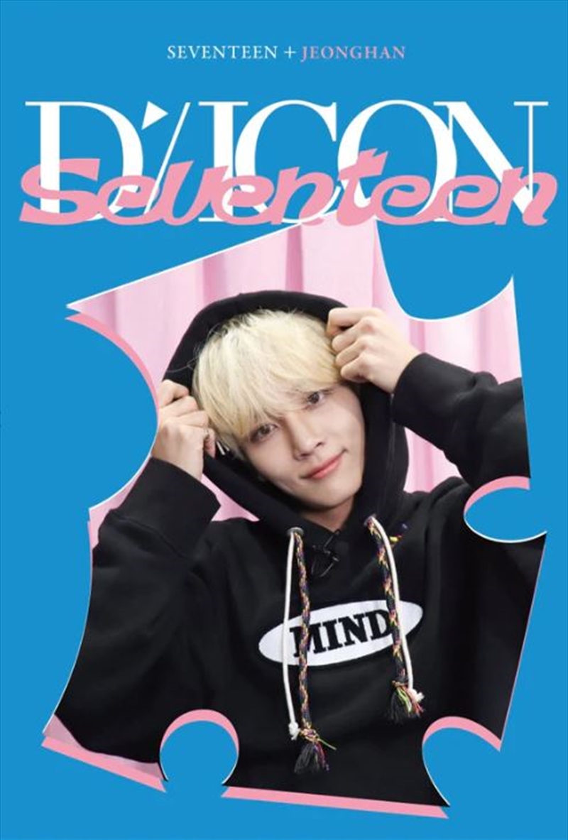 Dicon D'Festa - Mini Photobook - Jeonghan/Product Detail/KPOP Merch