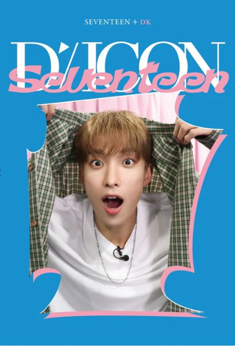 Dicon D'Festa - Mini Photobook - Dk/Product Detail/KPOP Merch