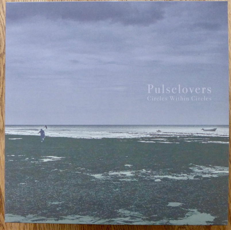 Circles Within Circles/Product Detail/Dance