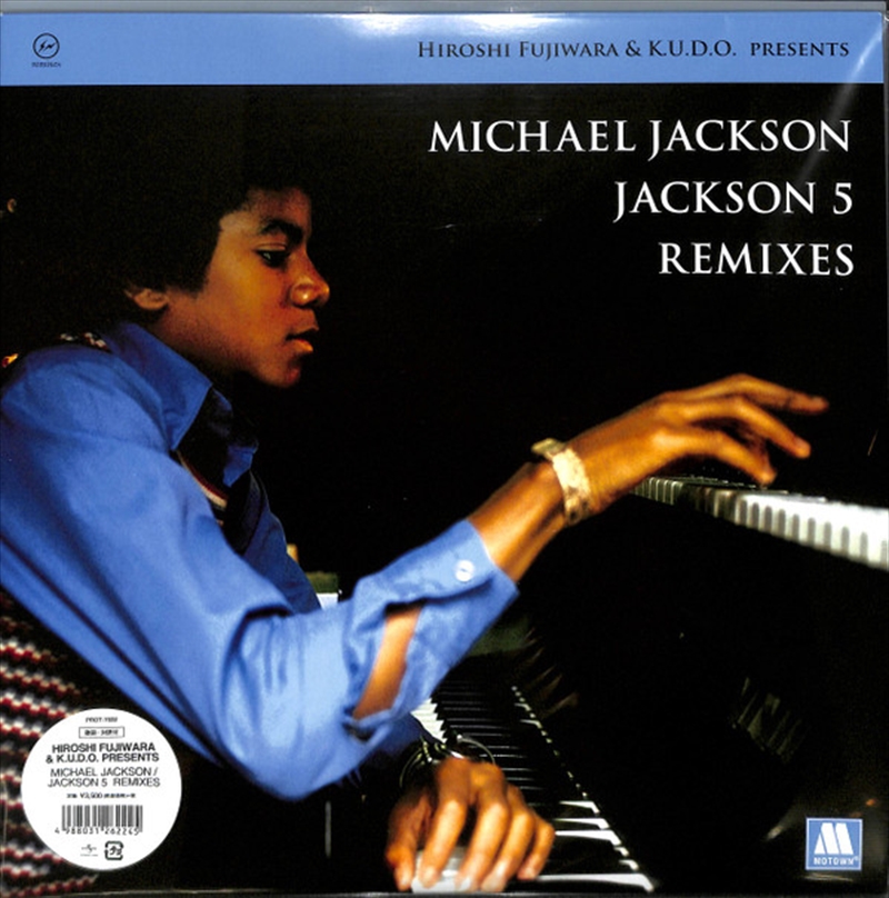 Michael Jackson / Jackson 5 Re/Product Detail/World