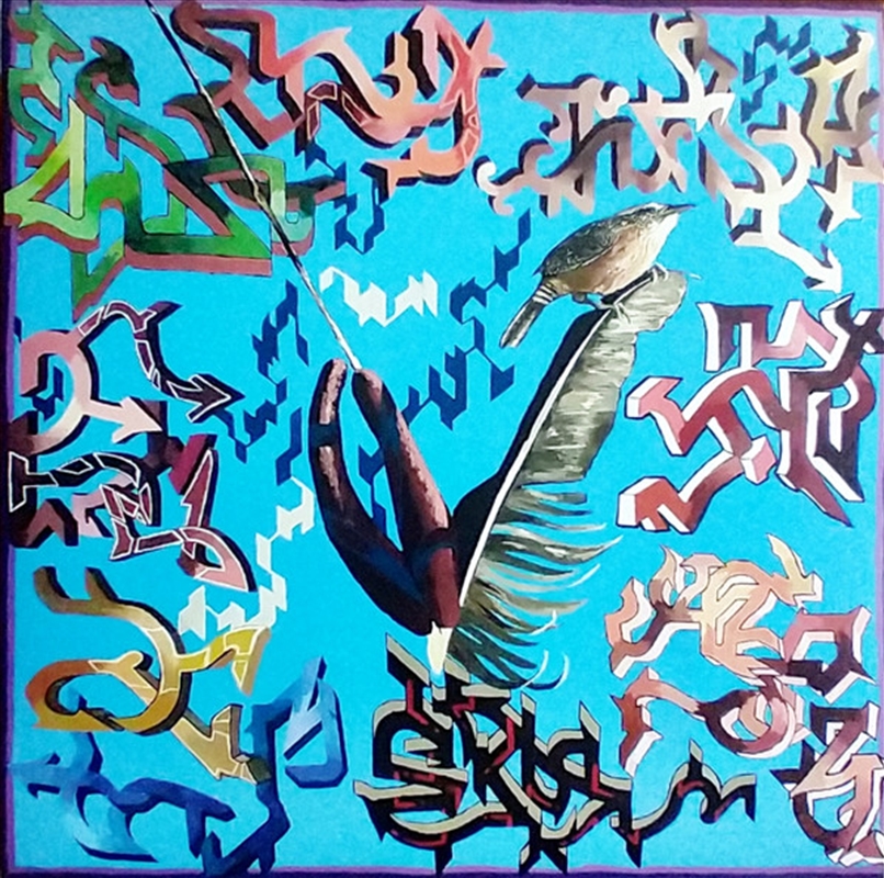 Grilchy Party Favors Vol 2/Product Detail/Rap