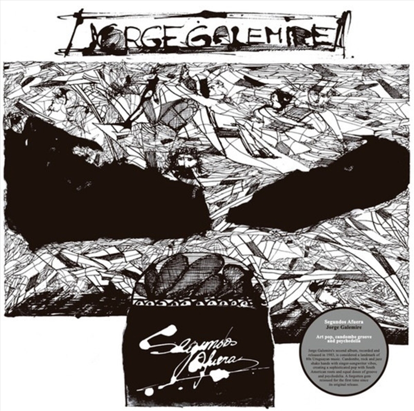 Segundos Afuera/Product Detail/World