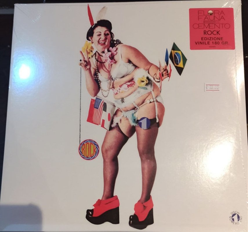 Rock/Product Detail/Rock/Pop