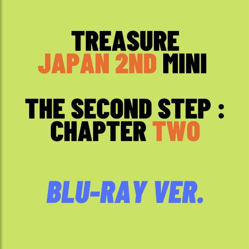 Second Step Chapter 2 - Japan 2nd Mini Album/Product Detail/World
