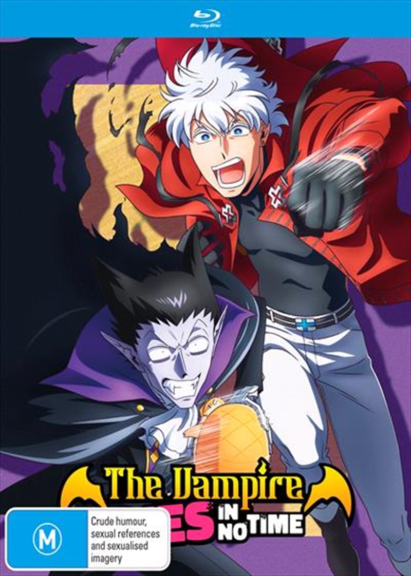 Vampire Dies In No Time - Season 1, The/Product Detail/Anime