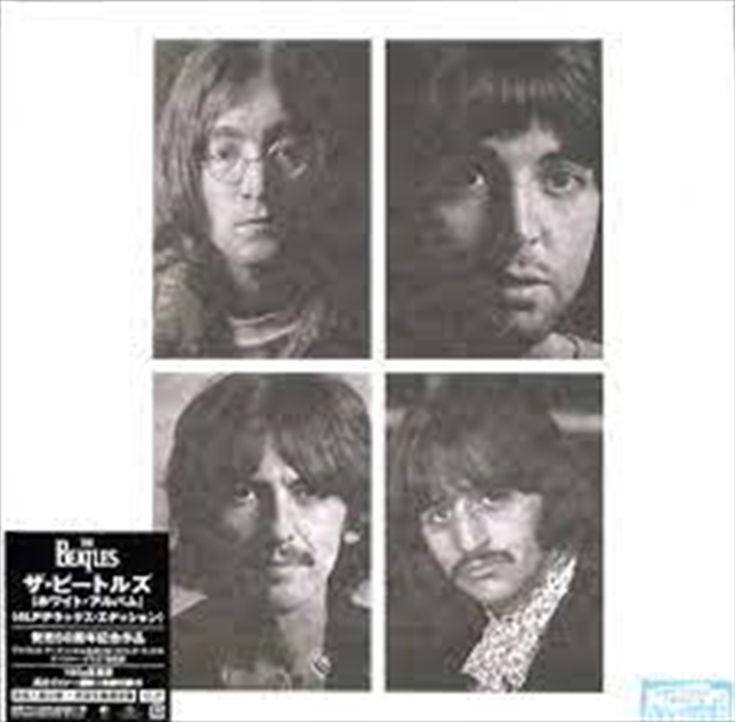 Beatles - Limited Edition/Product Detail/Rock