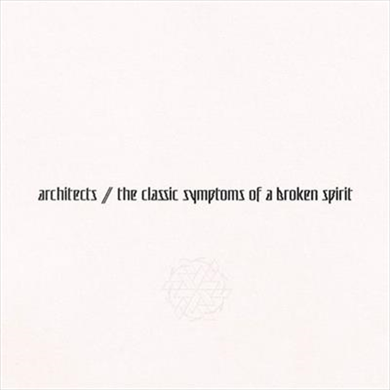 Classic Symptoms Of A Broken Spirit - Limited Eco-Mix Coloured Vinyl/Product Detail/Metal