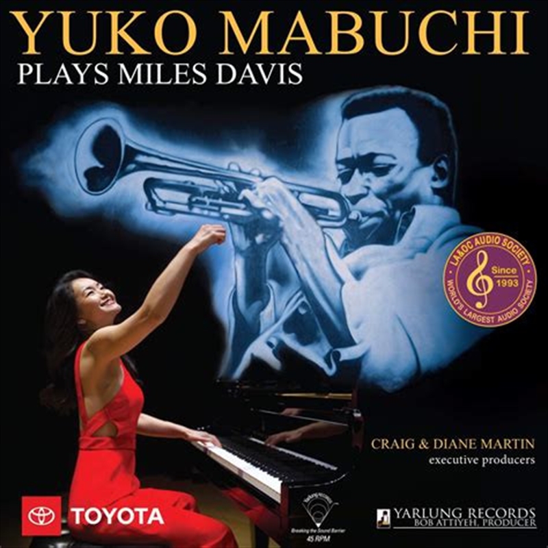 Yuko Mabuchi Plays Miles Davis/Product Detail/Classical