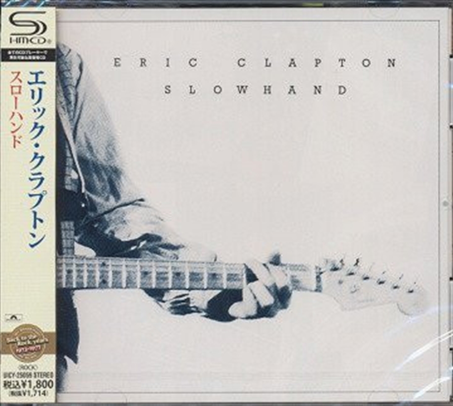 Slowhand/Product Detail/Rock/Pop