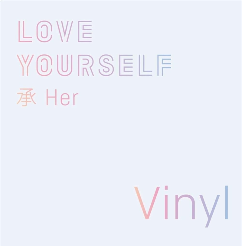 Love Yourself - Her/Product Detail/World