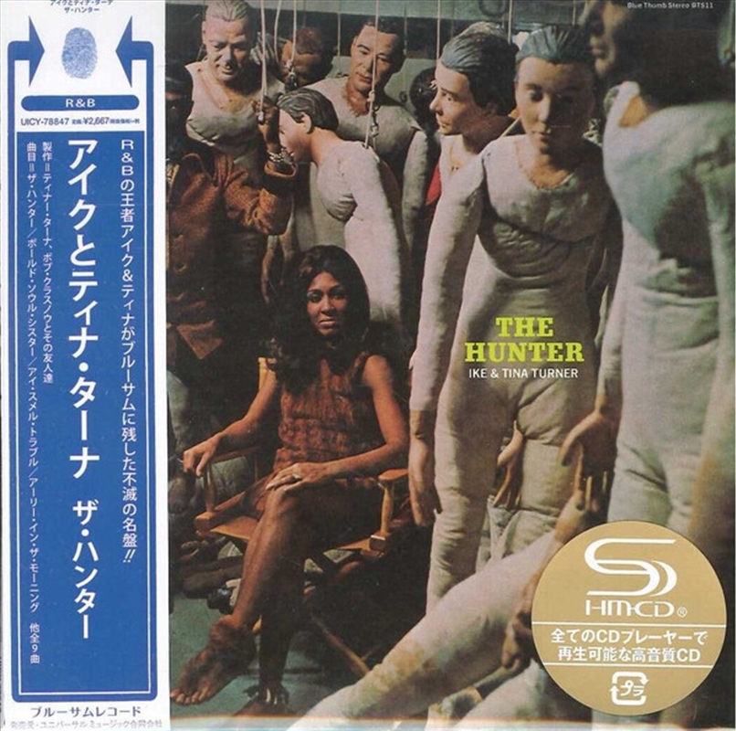 Hunter/Product Detail/Rock