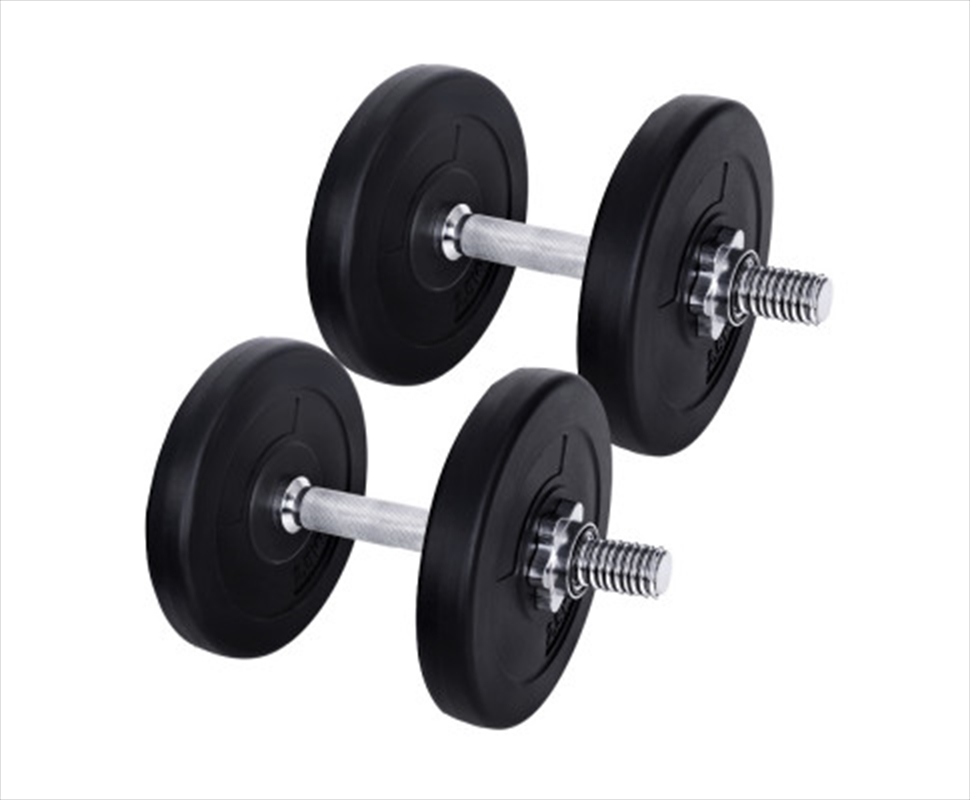 Buy 15kg Dumbbell Set Online Sanity