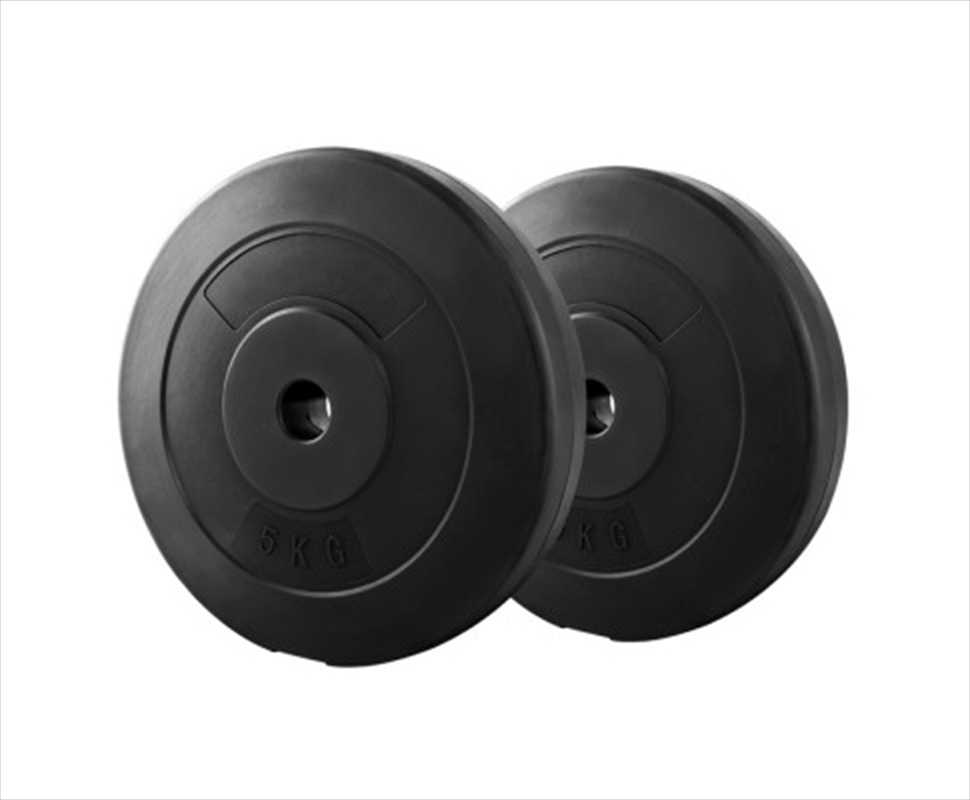 2 X 5kg Barbell Weight Plates/Product Detail/Gym Accessories