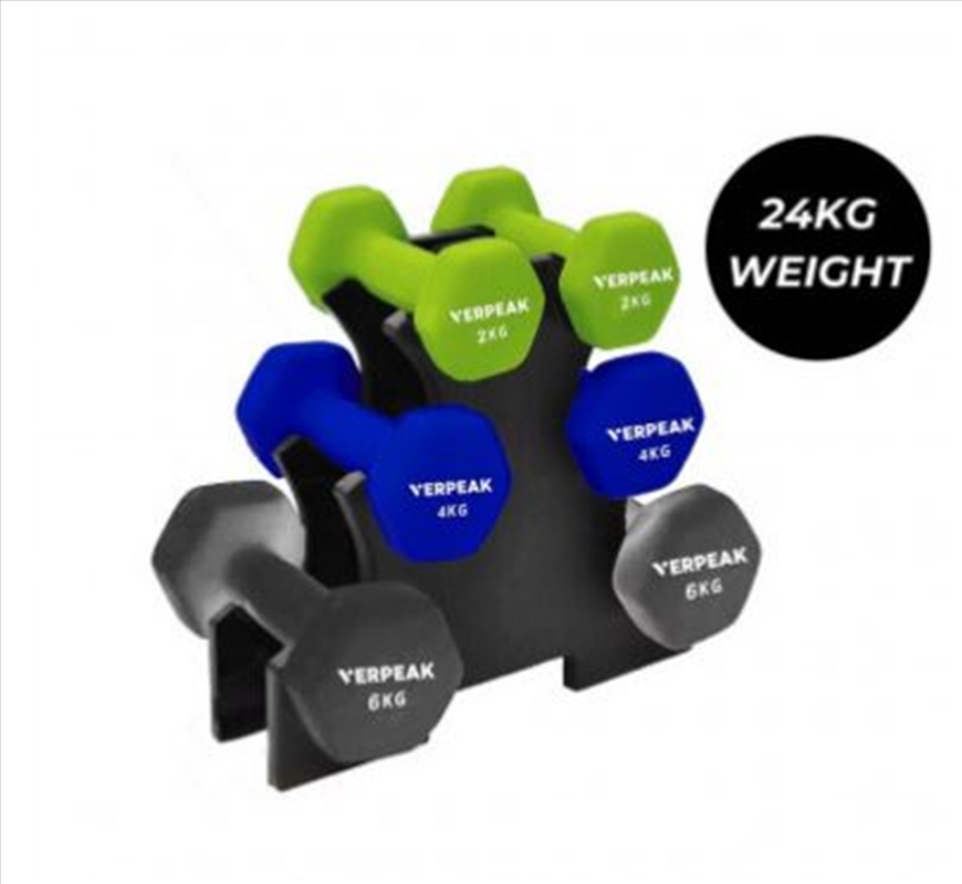 24kg (2,4,6kg x 2) Neoprene Dumbbell Set With Rack/Product Detail/Gym Accessories
