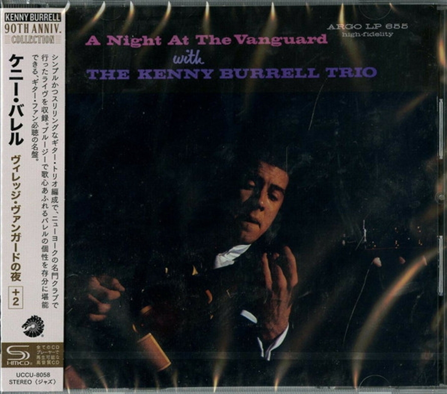 Night At The Vanguard/Product Detail/Jazz