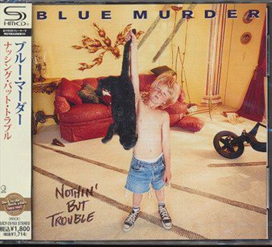 Nothing But Trouble/Product Detail/Rock/Pop
