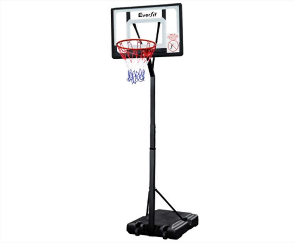 Buy Adjustable Portable Basketball Stand Hoop System Rim Online Sanity