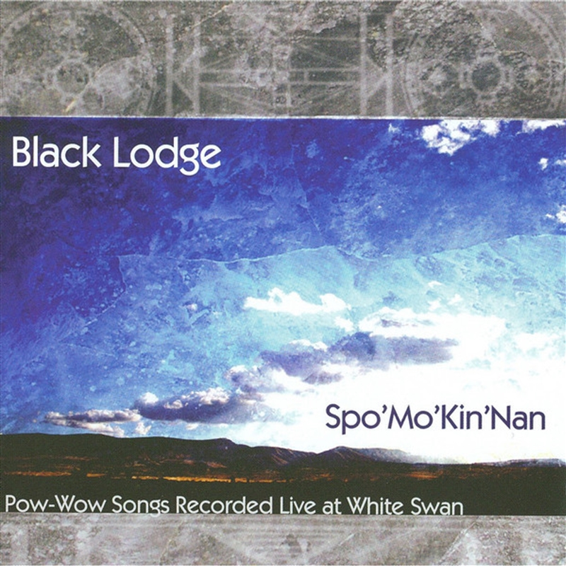 Spomokinnan/Product Detail/World