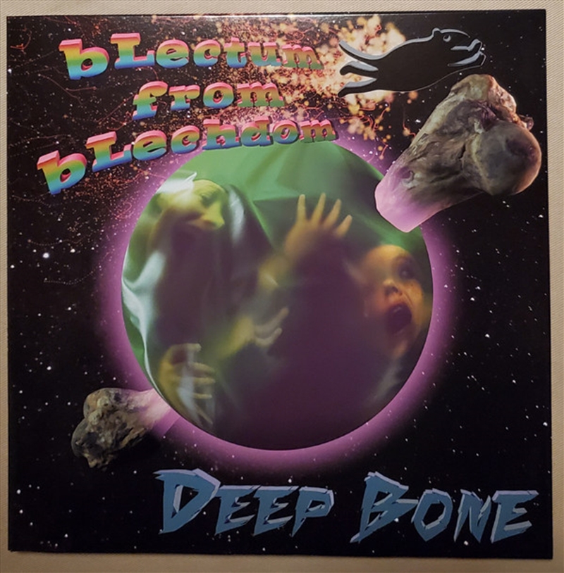 Deepbone/Product Detail/Dance