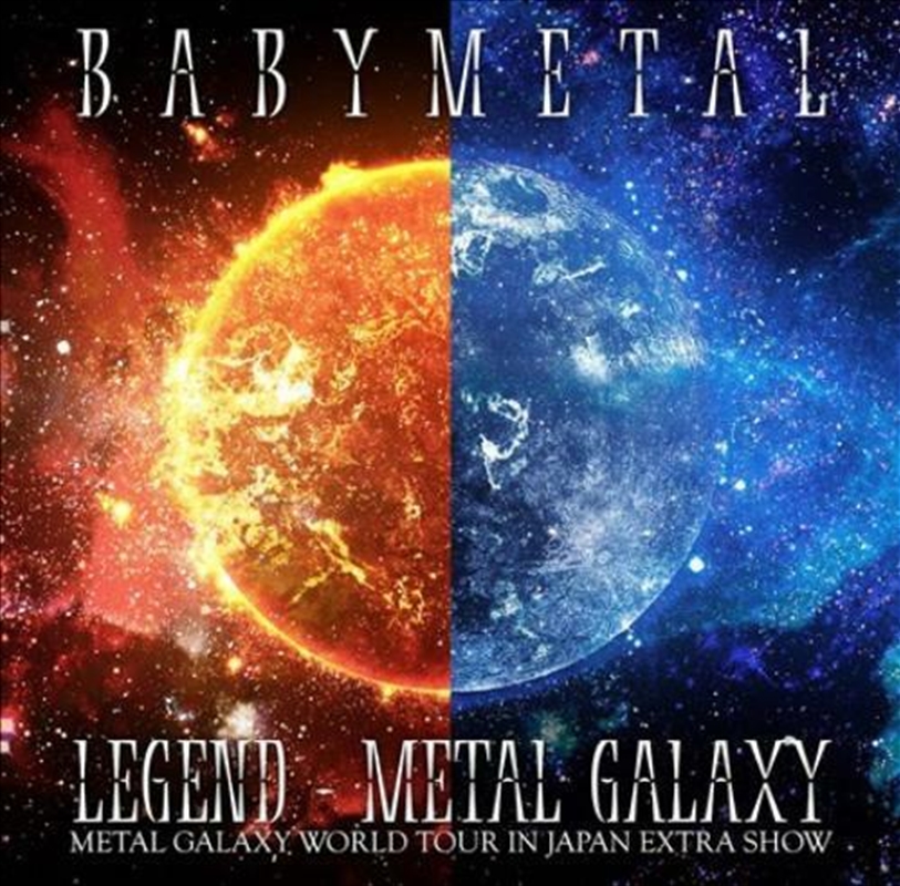 Legend: Metal Galaxy/Product Detail/Pop