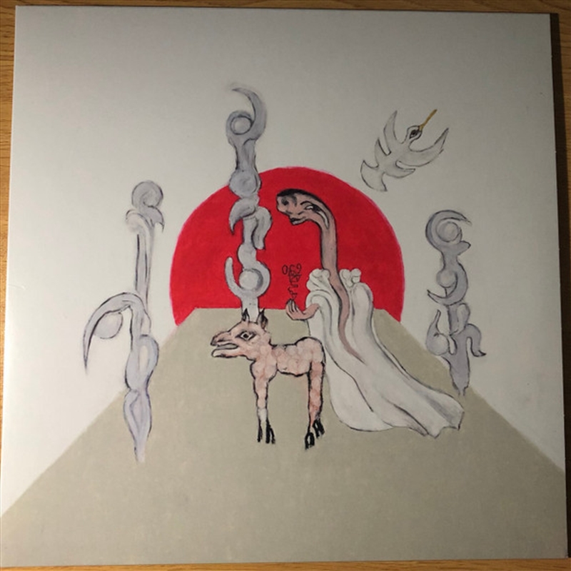 Bi/Product Detail/Dance