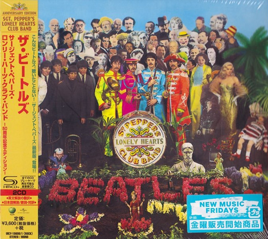 Sgt Peppers Lonely Hearts Club/Product Detail/Rock/Pop