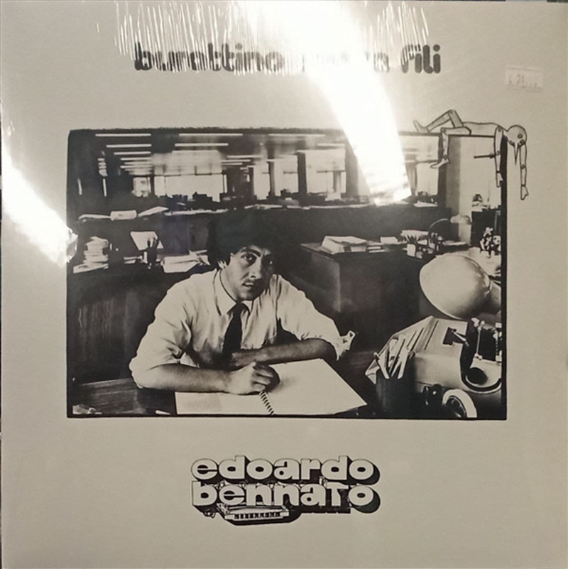 Burattino Senza Fili/Product Detail/World