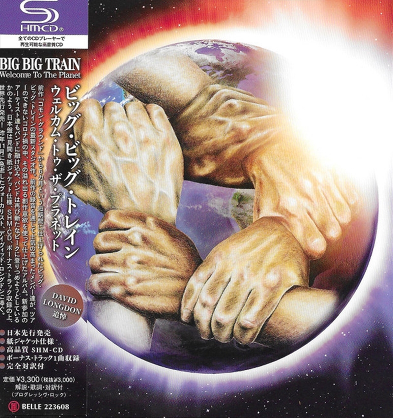 Welcome To The Planet/Product Detail/Rock/Pop