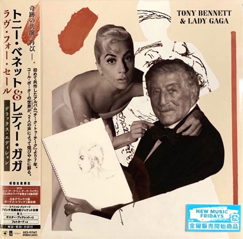 Love For Sale/Product Detail/Jazz