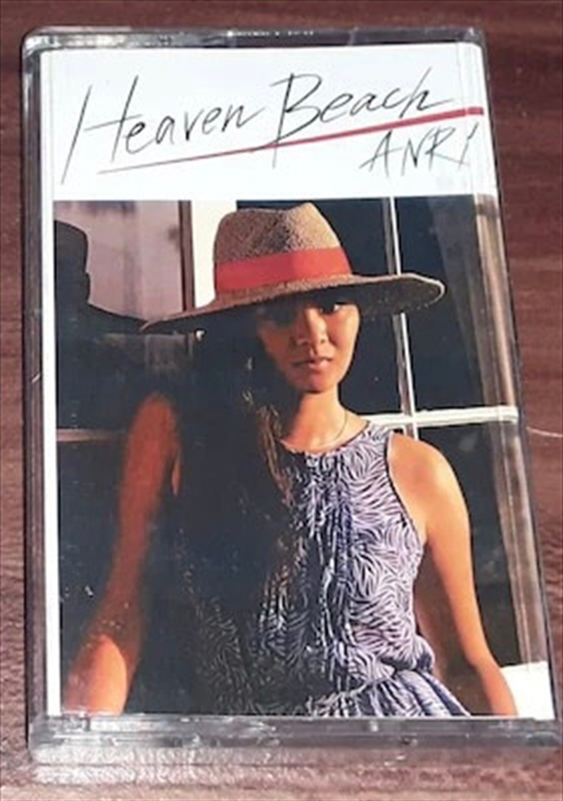 Heaven Beach/Product Detail/Rock/Pop