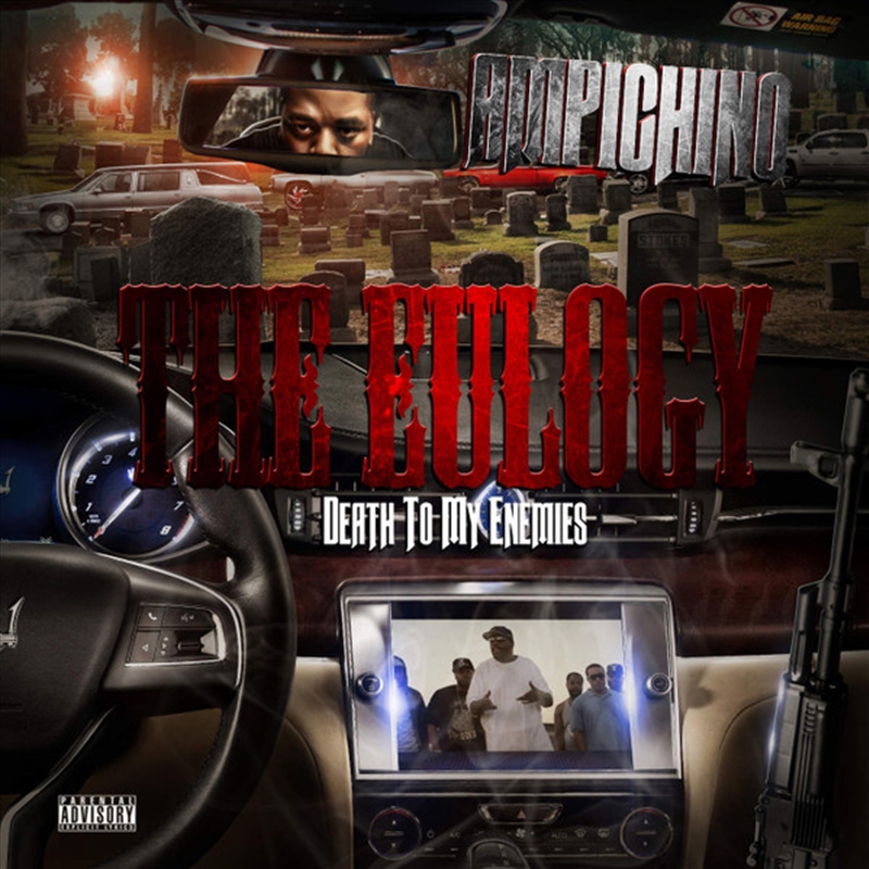 Eulogy/Product Detail/Rap
