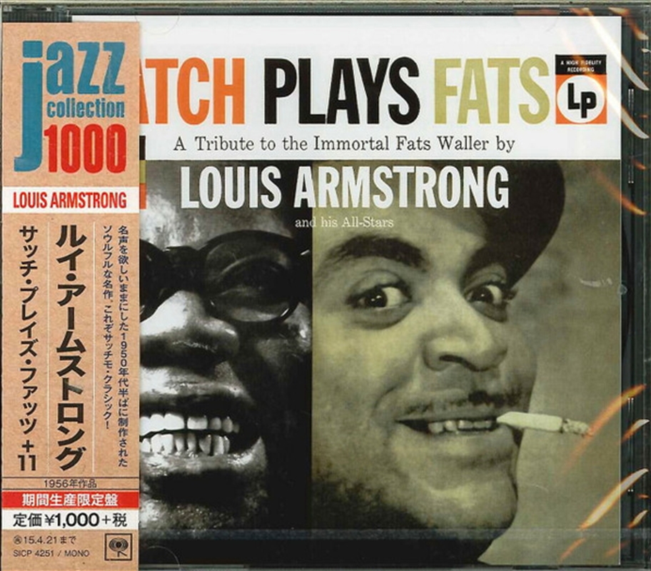 Satch Plays Fats/Product Detail/Jazz