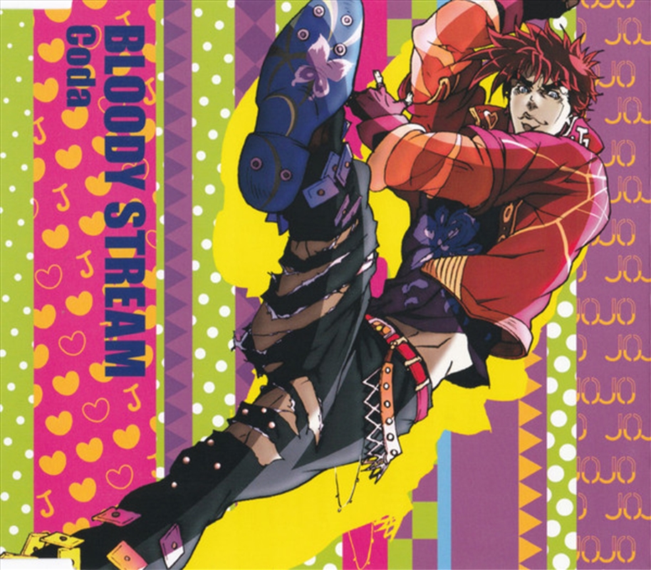 Bloody Stream/Product Detail/Soundtrack