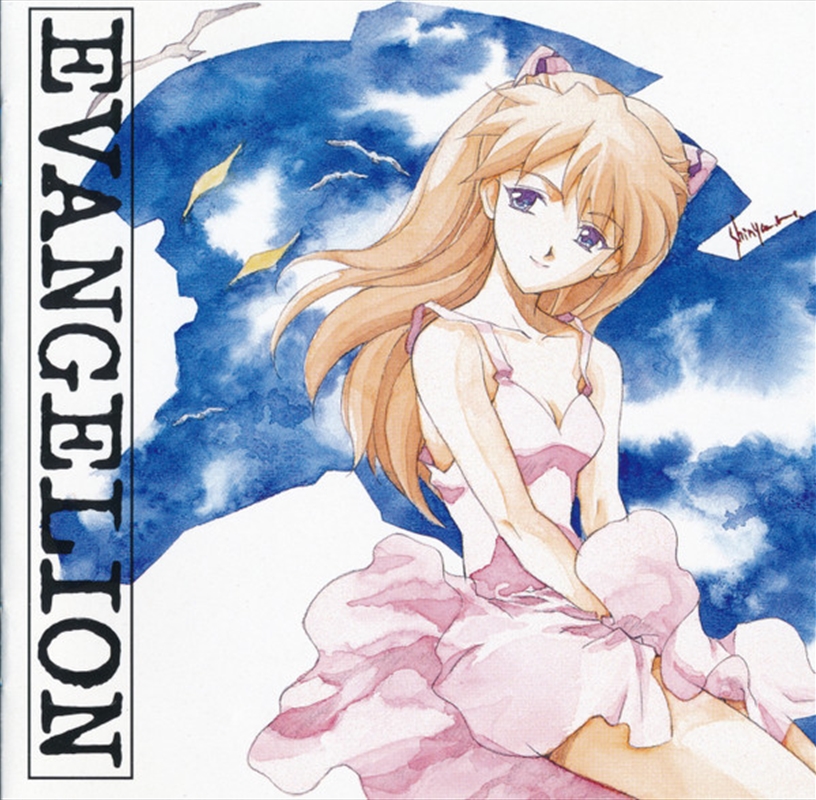 Neon Genesis Evangelion Iii/Product Detail/Soundtrack