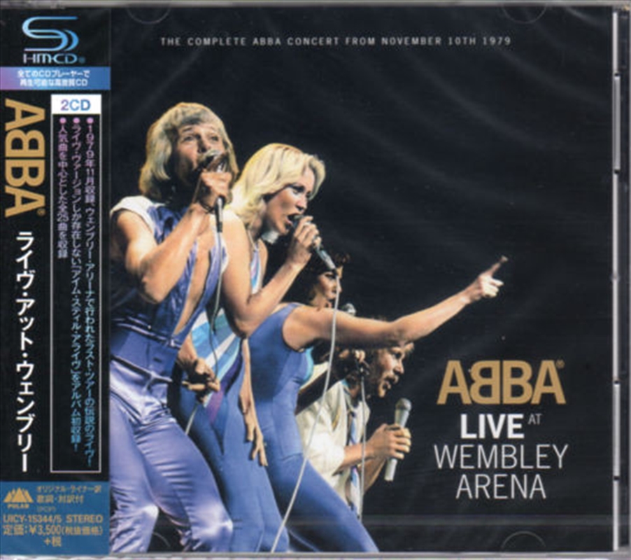 Live At Wembley/Product Detail/Rock/Pop