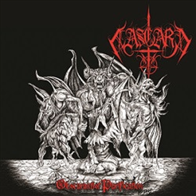 Obscurantist Purification/Product Detail/Metal
