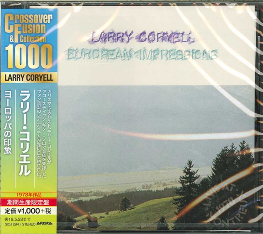 European Impressions/Product Detail/Jazz