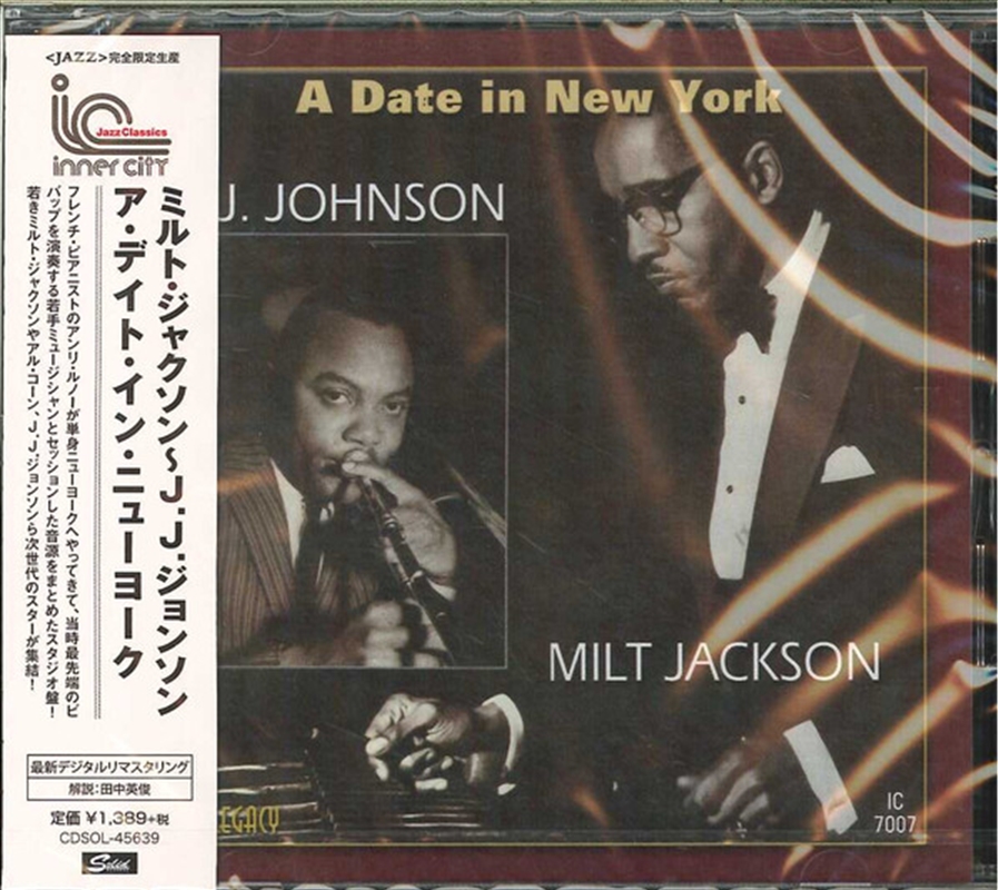 Day In New York/Product Detail/Jazz