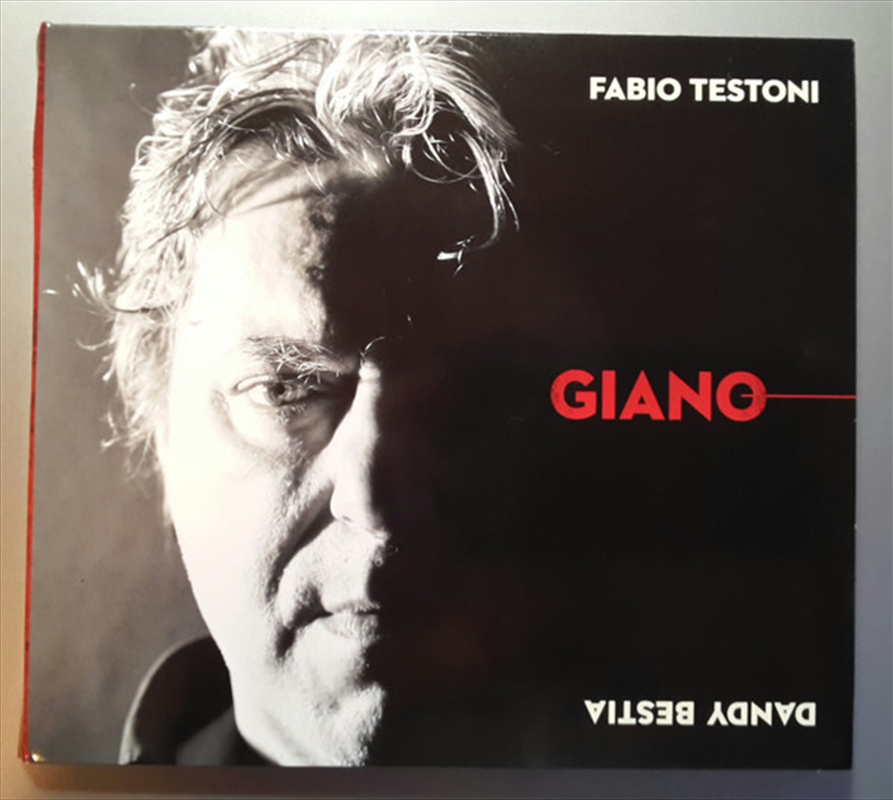 Giano/Product Detail/World