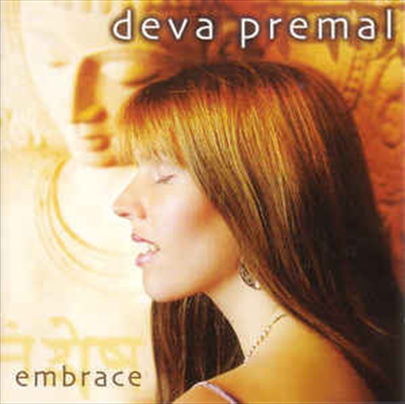Embrace/Product Detail/World