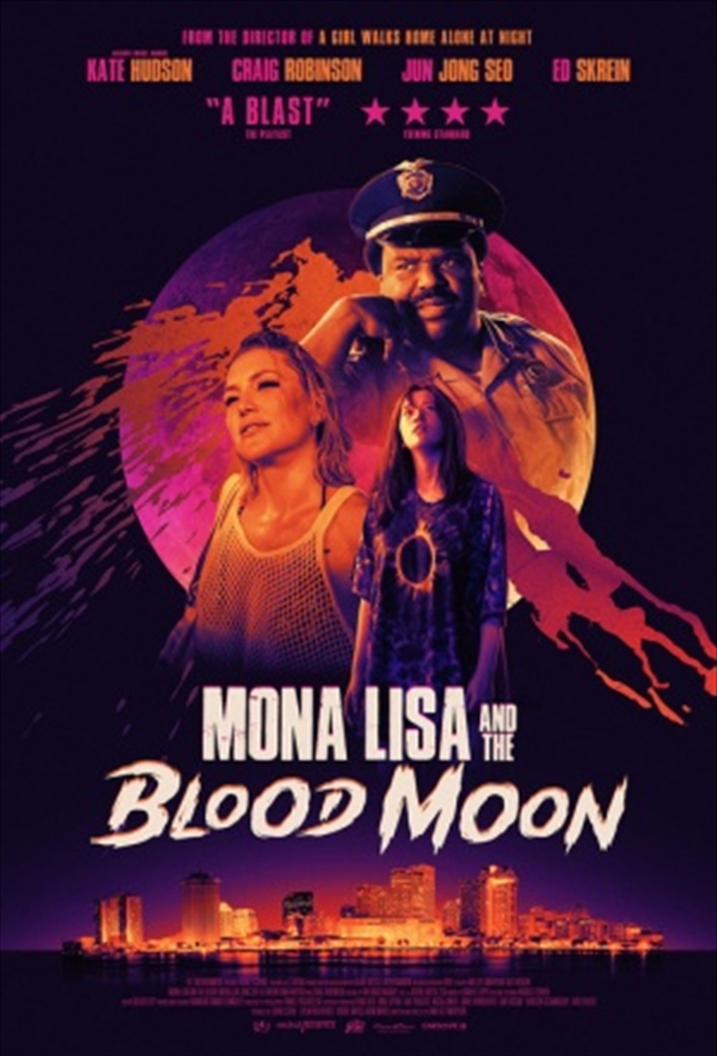 Mona Lisa And The Blood Moon/Product Detail/Future Release