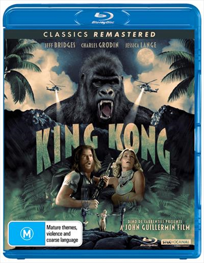 King Kong  Classics Remastered/Product Detail/Action
